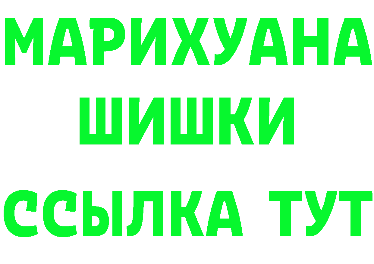 Бутират бутик зеркало маркетплейс OMG Ардон